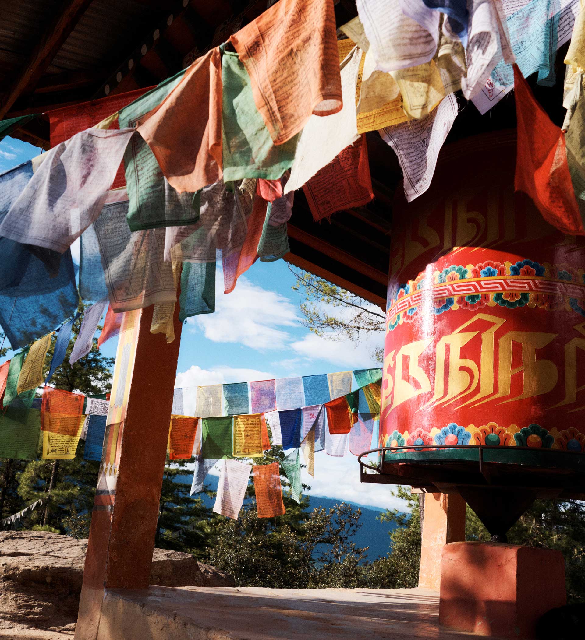 Bhutan-Cultural-Tour-Packages